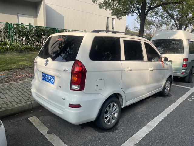 Dongfeng Fengon 330