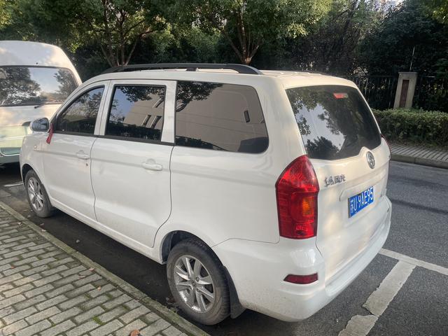 Dongfeng Fengon 330