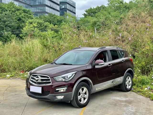 Seahorse Haima S5