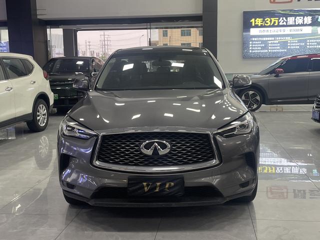 Infiniti QX50