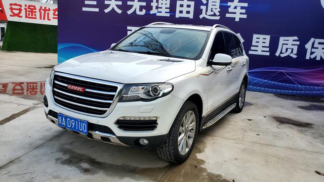 Haval H8