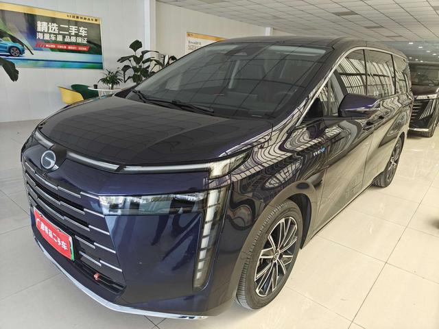 GAC Trumpchi E8 PHEV