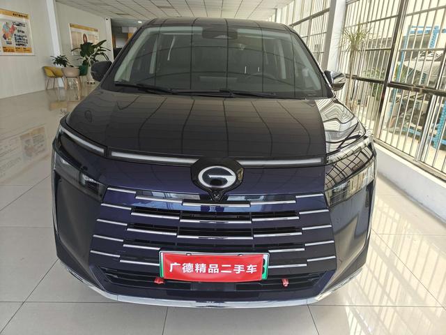 GAC Trumpchi E8 PHEV