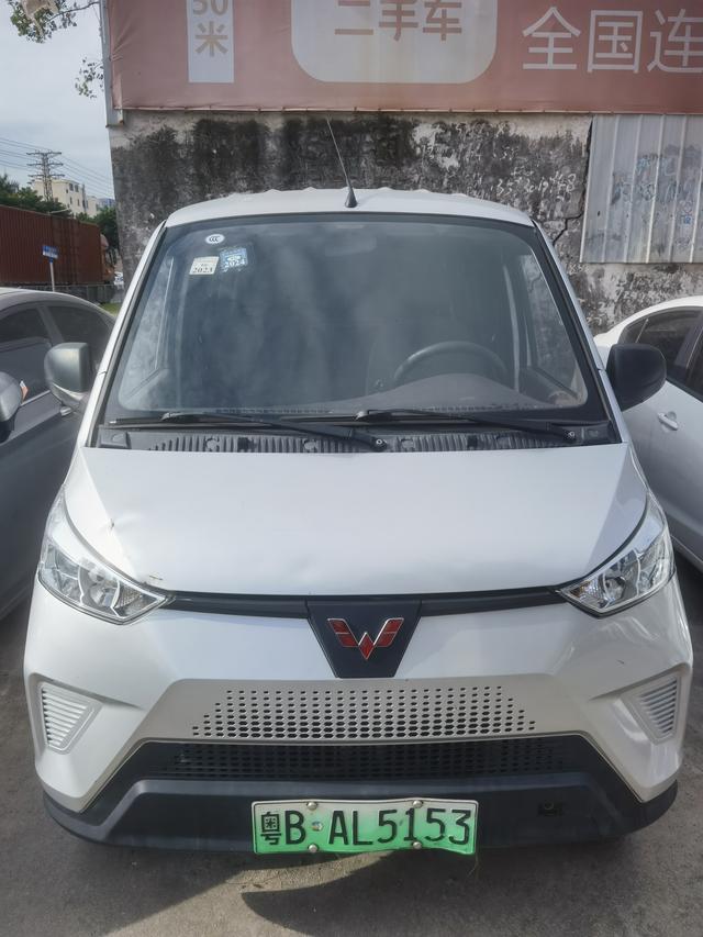 Wuling EV50