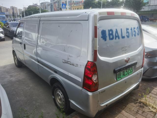 Wuling EV50