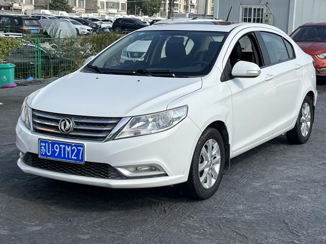 Dongfeng Fengshen A30