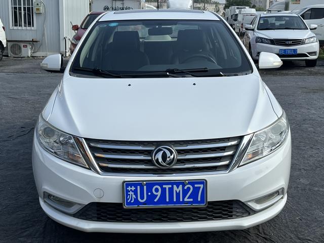 Dongfeng Fengshen A30