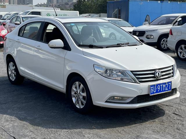 Dongfeng Fengshen A30