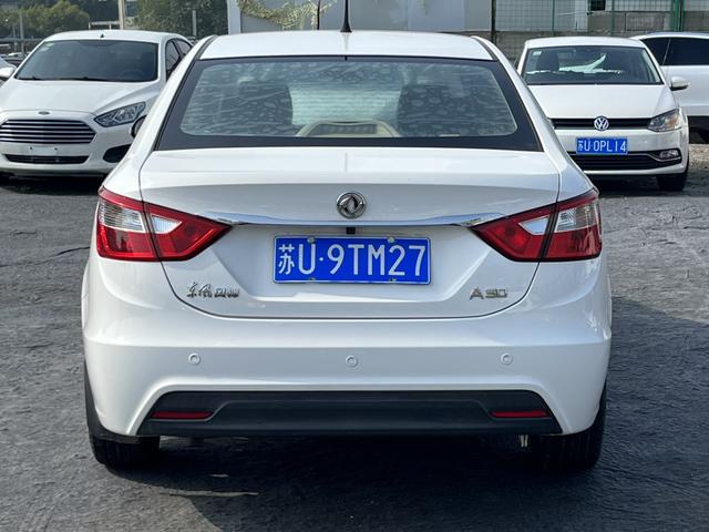 Dongfeng Fengshen A30