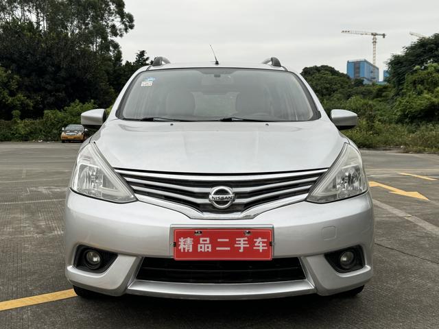 Nissan Li Wei