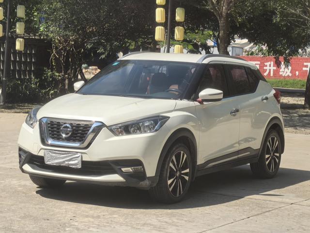 Nissan Jinke