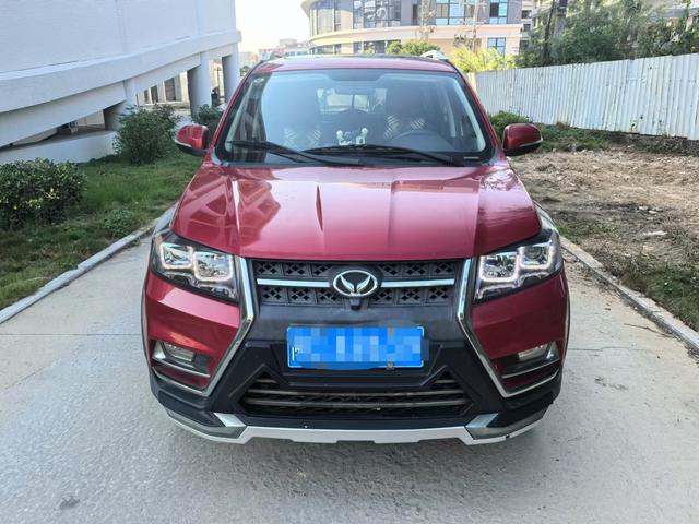 BAIC Magic Speed S3