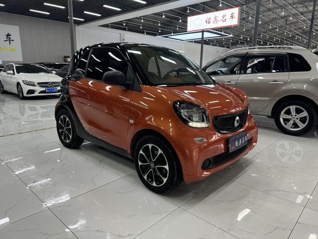 Smart fortwo