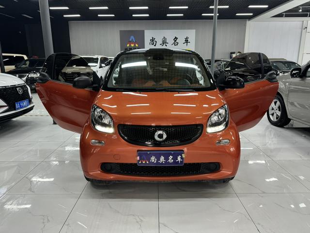 Smart fortwo