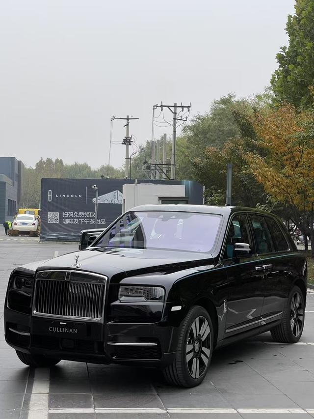 Rolls Royce Cullinan