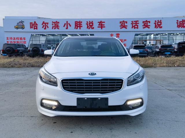 Kia K4