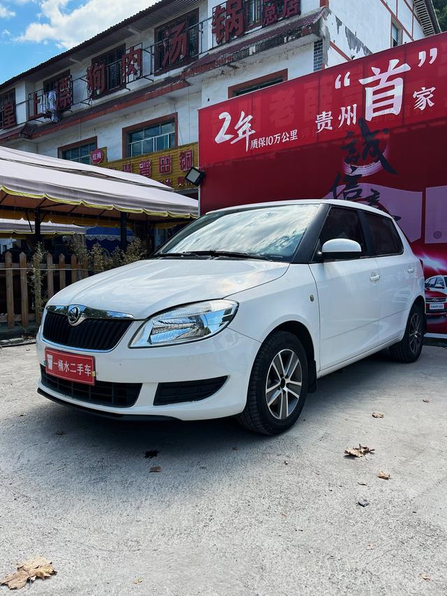 Skoda Jing Rui