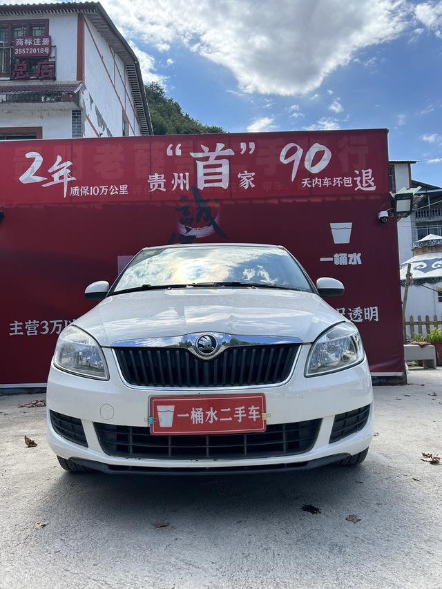 Skoda Jing Rui