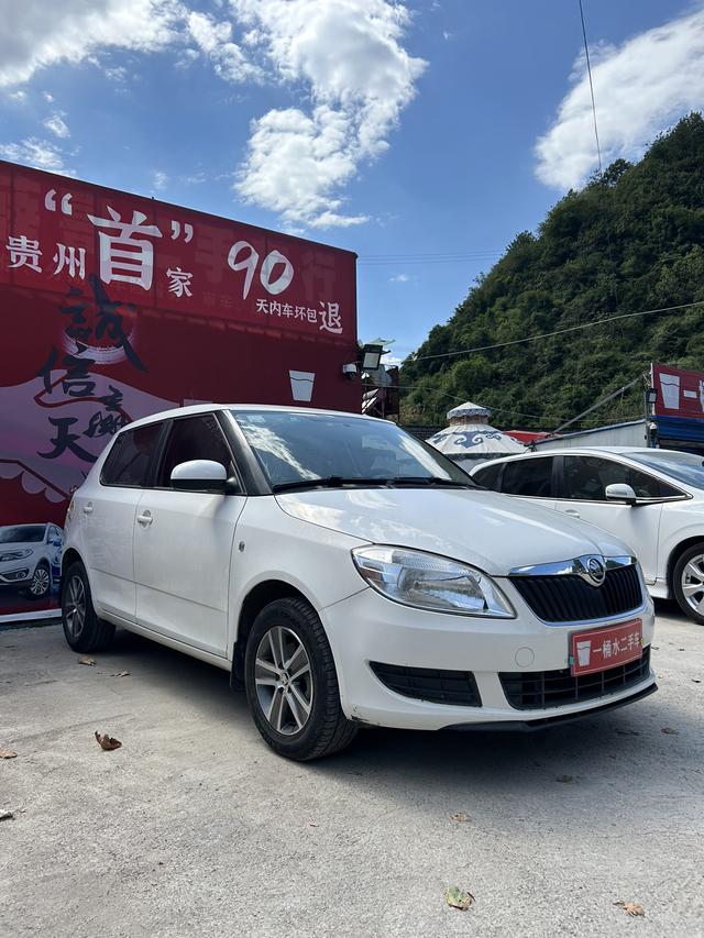 Skoda Jing Rui