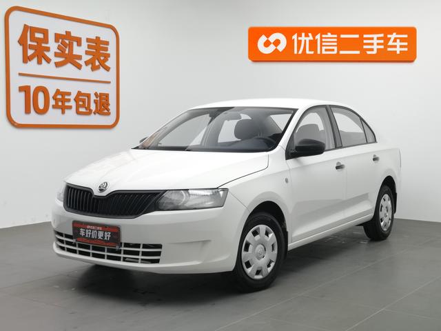 Skoda Xin Rui