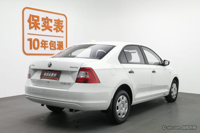 Skoda Xin Rui