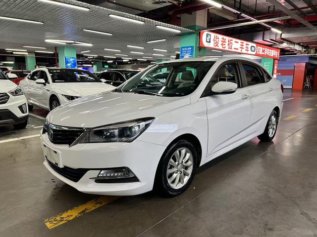 Changan Yuexiang V7