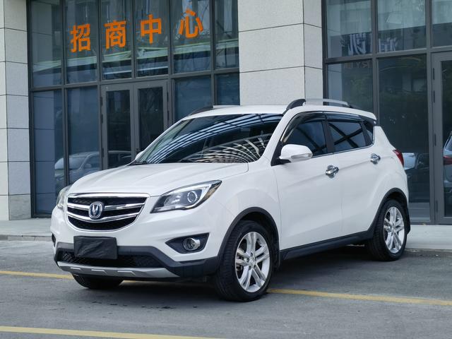 Changan CS35