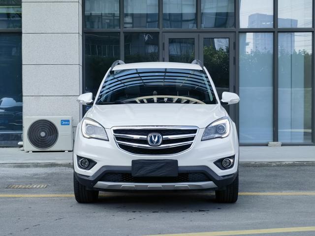 Changan CS35