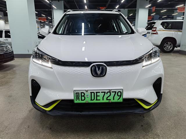 Changan CS15 E-Pro