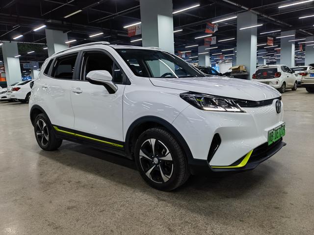 Changan CS15 E-Pro