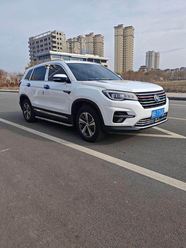 Changan CS75