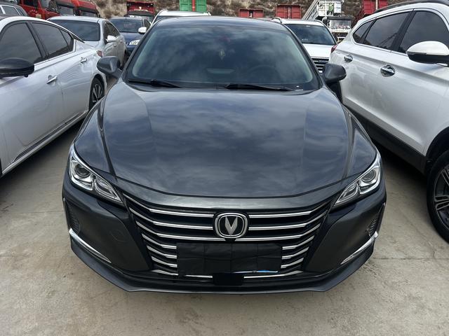 Changan Ruicheng CC