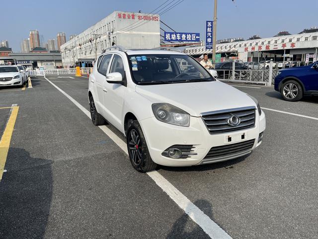 Geely GX7