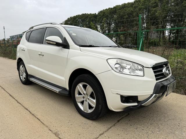 Geely GX7