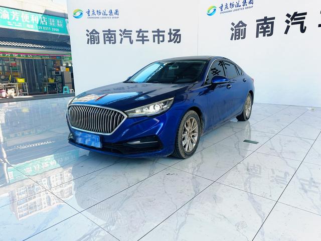 Hongqi H5 classic