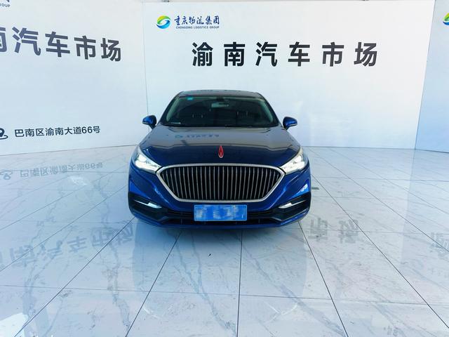 Hongqi H5 classic