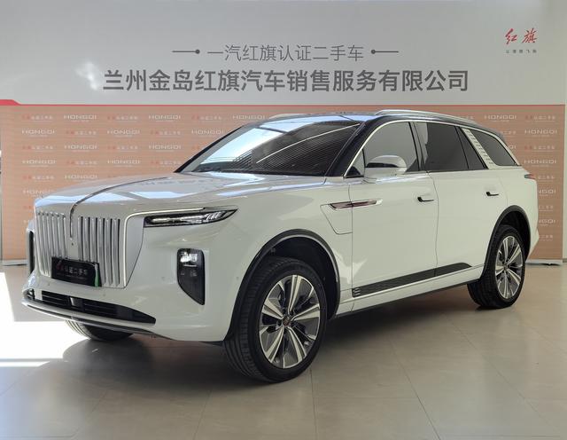 Hongqi E-HS9