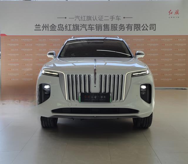 Hongqi E-HS9