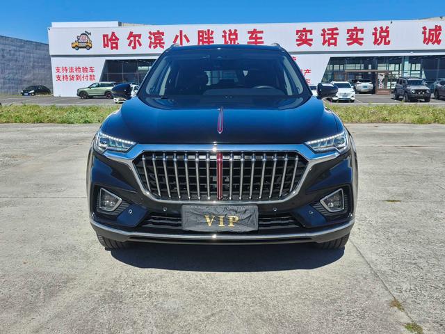 Hongqi HS5