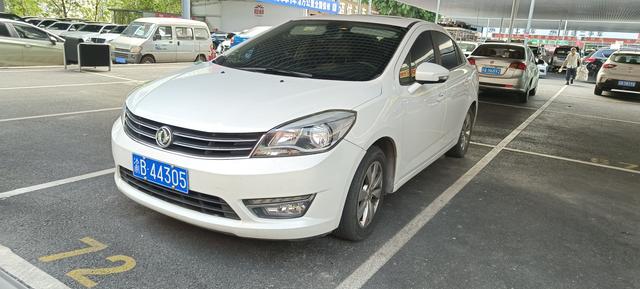 Dongfeng Fengshen L60