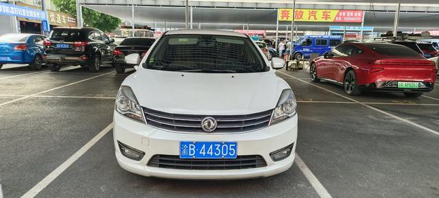 Dongfeng Fengshen L60