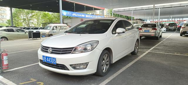 Dongfeng Fengshen L60