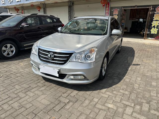 Dongfeng Fengshen A60