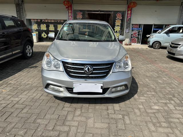 Dongfeng Fengshen A60