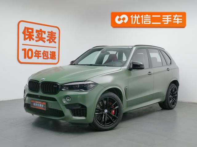 BMW X5M