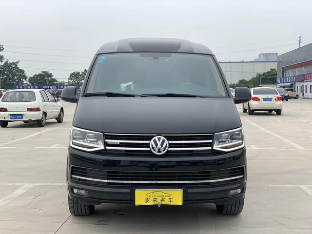 Volkswagen Kailuwei