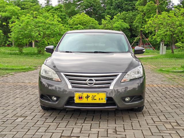 Nissan Sylphy