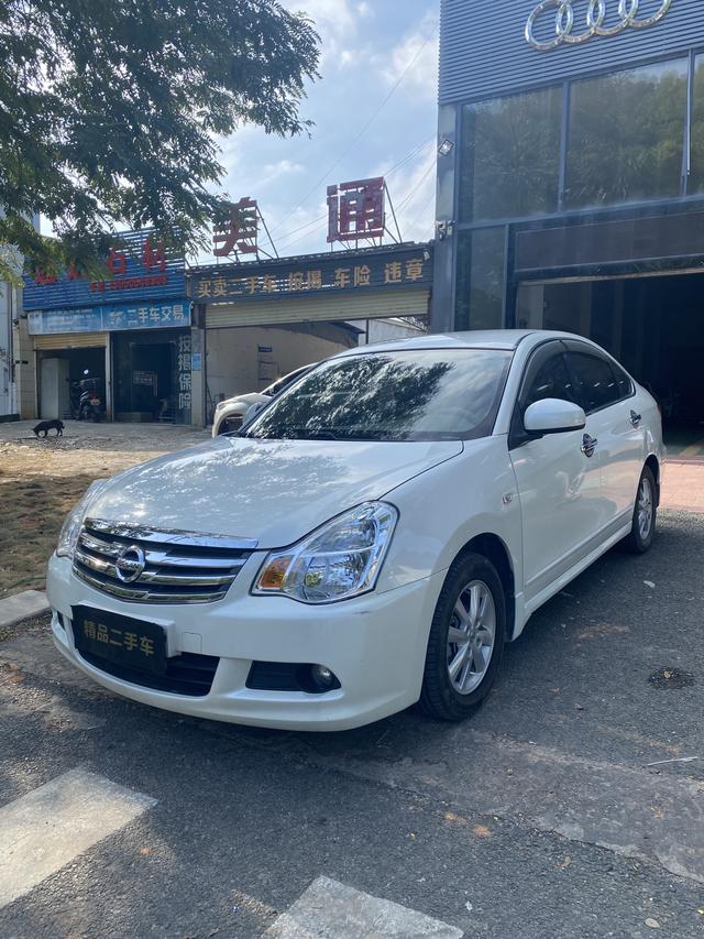 Nissan Sylphy