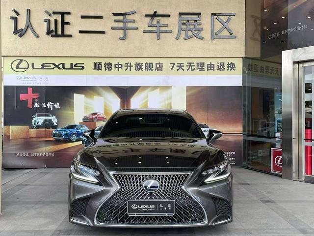 Lexus LS