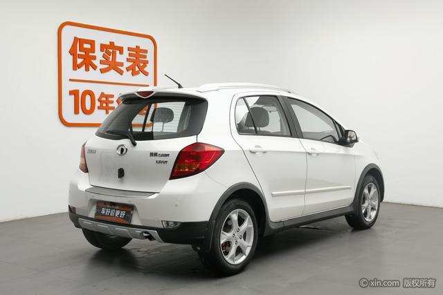 Great Wall C20R